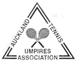 You are currently viewing Umpires Training Course